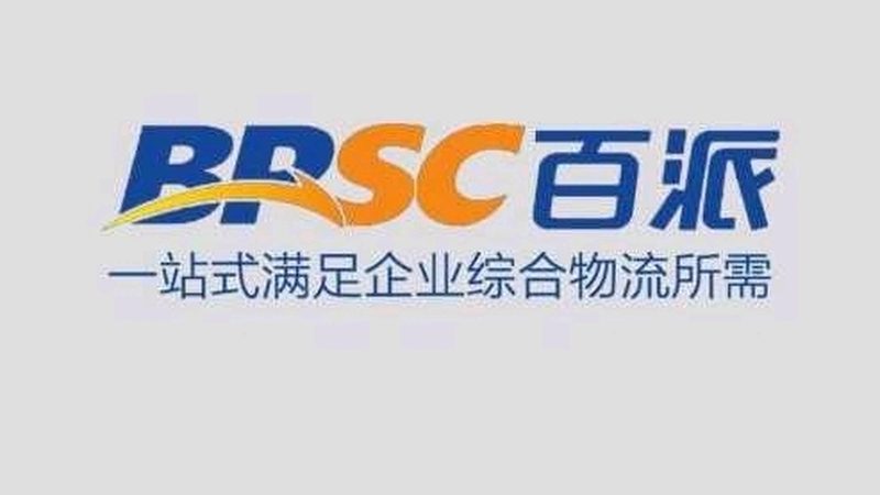第三方诊断试剂代工工厂：揭秘其背后的工艺与选择要点**