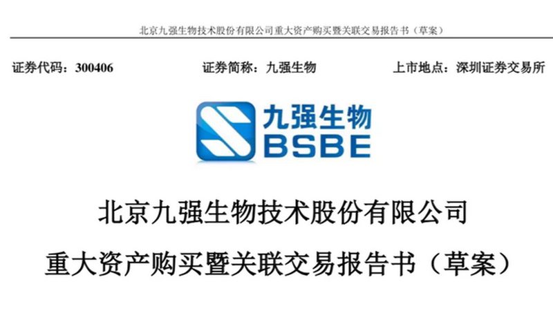生物制品质量控制参数检测设备主要分为以下几类：
