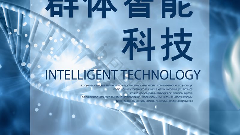 如何选择性价比高的CRO软件：关键因素与避坑指南
